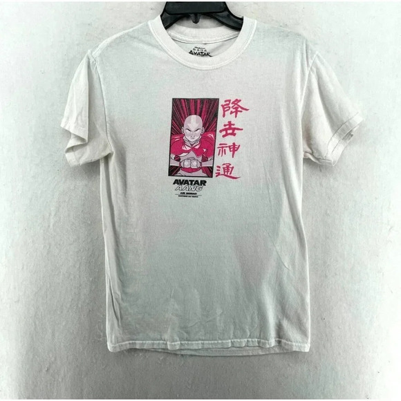 Avatar T-Shirt Men's Sz S White Graphic Print The Last Airbender Short Sleeve - Picture 1 of 13